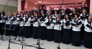 Εντυπωσίασε η Χορωδία του Πνευματικού Κέντρου Ι.Π. Μεσολογγίου στην Κέρκυρα