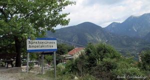 Έργο αποκατάστασης της οδού Αμπελακιώτισσα-Άνω Χώρα στην ορεινή Ναυπακτία