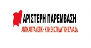 Άμεση αποζημίωση των ελαιοπαραγωγών