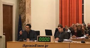 Δήμος Αγρινίου: 3η Τακτική συνεδρίαση του Δημοτικού Συμβουλίου την ερχόμενη…