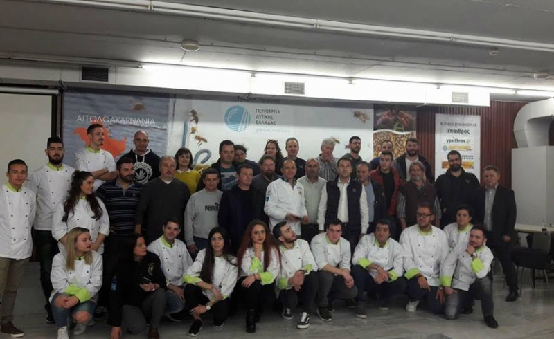 festival meliou pde