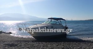 Αυτό είναι το Yacht που βρέθηκε ακυβέρνητο ανοικτά της παραλίας…