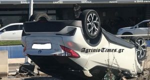 Έκτακτο: Αγρίνιο-Σοβαρό τροχαίο στην Εθνική οδό (Φωτό AgrinioTimes.gr)