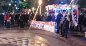 Πραγματοποίηση Συλλαλητηρίου από το Ε.Κ.Αγρινίου στην πλατεία Δημοκρατίας (Φωτό)