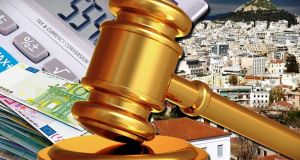 Σύσκεψη για τις αλλαγές στο νόμο Κατσέλη – Στους θεσμούς…