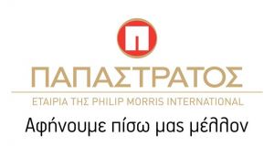 Παπαστράτος: Iσχυρό αποτύπωμα και προστιθέμενη αξία για την Ελλάδα το…
