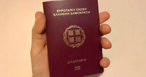 Times: Από τα ισχυρότερα του κόσμου το ελληνικό διαβατήριο