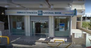Τέλος Ιανουαρίου τίτλοι τέλους για την Εθνική Τράπεζα στον Αστακό