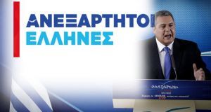 ΑΝ.ΕΛ.: Νέο σήμα – “μήνυμα” για το επερχόμενο διαζύγιο (Βίντεο)