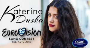 Με την Katerine Duska η Ελλάδα στη Eurovision 2019; (Βίντεο)