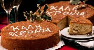 Κοπή Πρωτοχρονιάτικης πίτας Συλλόγου Πετροχωριτών Τριχωνίδας