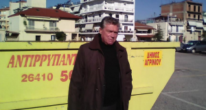 Δήμος Αγρινίου: Τοποθέτηση 11 κάδων για ογκώδη αντικείμενα (Φωτό)