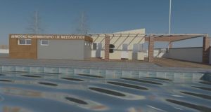 Ο Δήμος Ι.Π. Μεσολογγίου δημοπράτησε το έργο κατασκευής Δημοτικού Κολυμβητηρίου