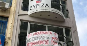 Αγρίνιο: Κατάληψη στα γραφεία του ΣΥ.ΡΙΖ.Α. από φοιτητές του Τμήματος…