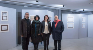 Αγρίνιο: Παρουσίαση του λευκώματος με τίτλο: «Σχέδια και Αναμνήσεις»