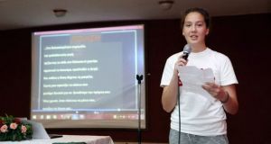 Διεθνές βραβείο ποίησης για μαθήτρια του Λυκείου Ευηνοχωρίου