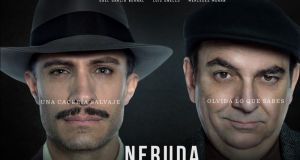 Αγρίνιο: Νύχτα Κινηματογράφου με Miracolo A Milano και «Νερούδα»