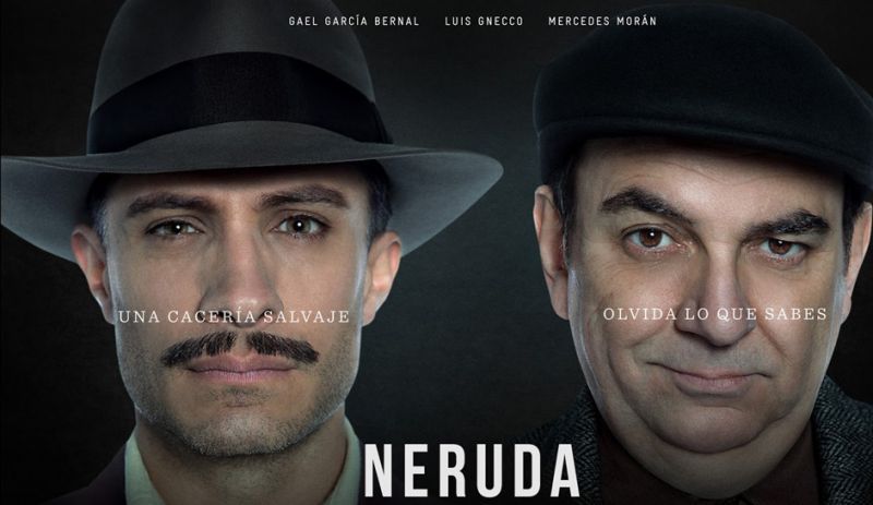 neruda nuxta kinimatografou agrinio
