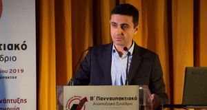 Η Αδελφότητα Ναυπακτίων για το 2ο Πανναυπακτιακό Αναπτυξιακό Συνέδριο