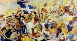 Η έναρξη της Ελληνικής Επανάστασης του 1821 με Ιστορικά Ντοκουμέντα