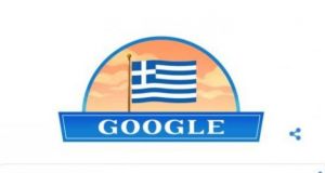 Με την ελληνική σημαία το σημερινό doodle της Google