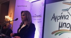 Αγρίνιο: Η ομιλία της Χριστίνας Σταρακά για τον Δήμο Αγρινίου…