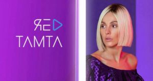 Eurovision 2019-Κύπρος: Η επίσημη παρουσίαση για το «Replay» της Τάμτα…