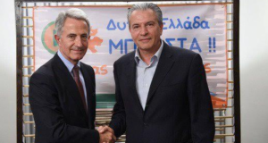 Δ. Κατσικόπουλος: «Μπαίνουμε ΜΠΡΟΣΤΑ για να αλλάξουμε τη μοίρα του…