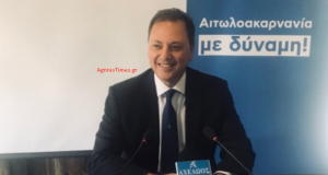 Σπήλιος Λιβανός: Πολιτική ομιλία του υπ. Βουλευτή Αιτωλοακαρνανίας
