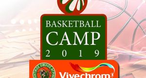 Πρόγραμμα έναρξης του Basketball Camp που διοργανώνει ο Α.Ο. Αγρινίου