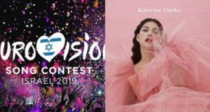 Eurovision – Διαρροή: Έτσι ψήφισαν οι κριτές για την Κατερίνα…