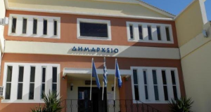 Μόνο για έκτακτη ανάγκη η πρόσβαση πολιτών στο Δημαρχείο Ι.Π.…