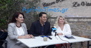 Αγρίνιο: Αναλυτικά το πρόγραμμα του Θερινού Κινηματογράφου «Ελληνίς» (Βίντεο –…