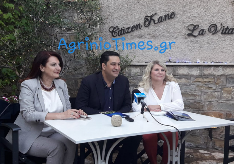 ellinis sunenteuxi tupou agriniotimes