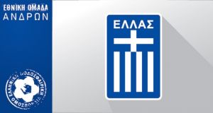 Εθνική Ελλάδας: «Ξεσπιτώνεται» λόγω καιρού! – Αλλαγές στην απογευματινή προπόνηση