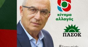 Σάκης Τορουνίδης: «Να υπάρξει άμεση κινητοποίηση του ΕΛΓΑ και δίκαιη…