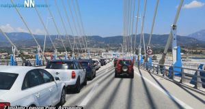 Αυξημένη κίνηση στην Γέφυρα Ρίου – Αντιρρίου (Βίντεο)