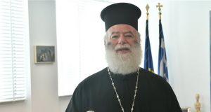 Πατριάρχης Αλεξάνδρειας: Ελλάδα, Κύπρος και Αίγυπτος ελπίδα για τη Μεσόγειο
