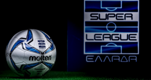 Super League 1: Διοικητικό Συμβούλιο με γεμάτη ατζέντα την Παρασκευή