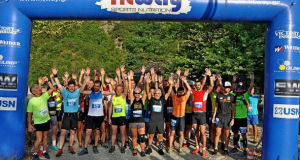 2nd Vidra’s Trail: Με μεγάλη επιτυχία ο αγώνας ορεινού τρεξίματος