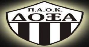 Α’ ΕΠΣ Νομού Αιτωλ/νίας: Αγιασμός και… «πρώτη» για την Δόξα…