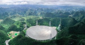 Το «Μάτι του Ουρανού», το μεγαλύτερο «πιάτο» ραδιοτηλεσκοπίου στον κόσμο