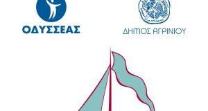 Αγρίνιο: Ξεκινούν τα εργαστήρια τέχνης στο «ΙΘΑΚΕΣ»