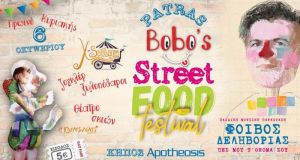 Patras Street Food Festival: Το πρωί της Κυριακής είναι αφιερωμένο στα παιδιά
