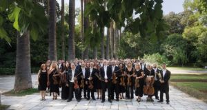 Δήμος Αγρινίου: Πρόγραμμα της Κρατικής Ορχήστρας Αθηνών στο Αγρίνιο