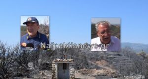 Αυτοψία στο τόπο της μεγάλης πυρκαγιάς στην Δωρίδα (Βίντεο)