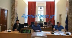 Αγρίνιο: Εκλογή Προεδρείου Δημοτικού Συμβουλίου και Μελών Επιτροπών (Φωτορεπορτάζ)
