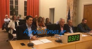 Κεκλεισμένων των θυρών η συνεδρίαση του Δημοτικού Συμβουλίου Αγρινίου