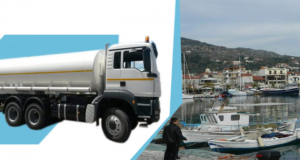 Δήμος Ξηρομέρου: Εφοδιασμός πόσιμου νερού με υδροφόρα στον Αστακό