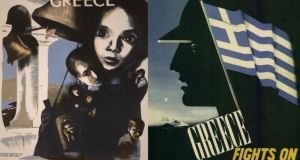 «Η Ώρα της Ελλάδας» στην Ελληνοαμερικανική Ένωση